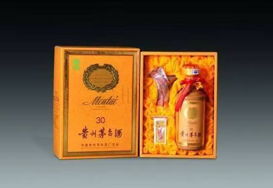 连云港年份茅台酒回收